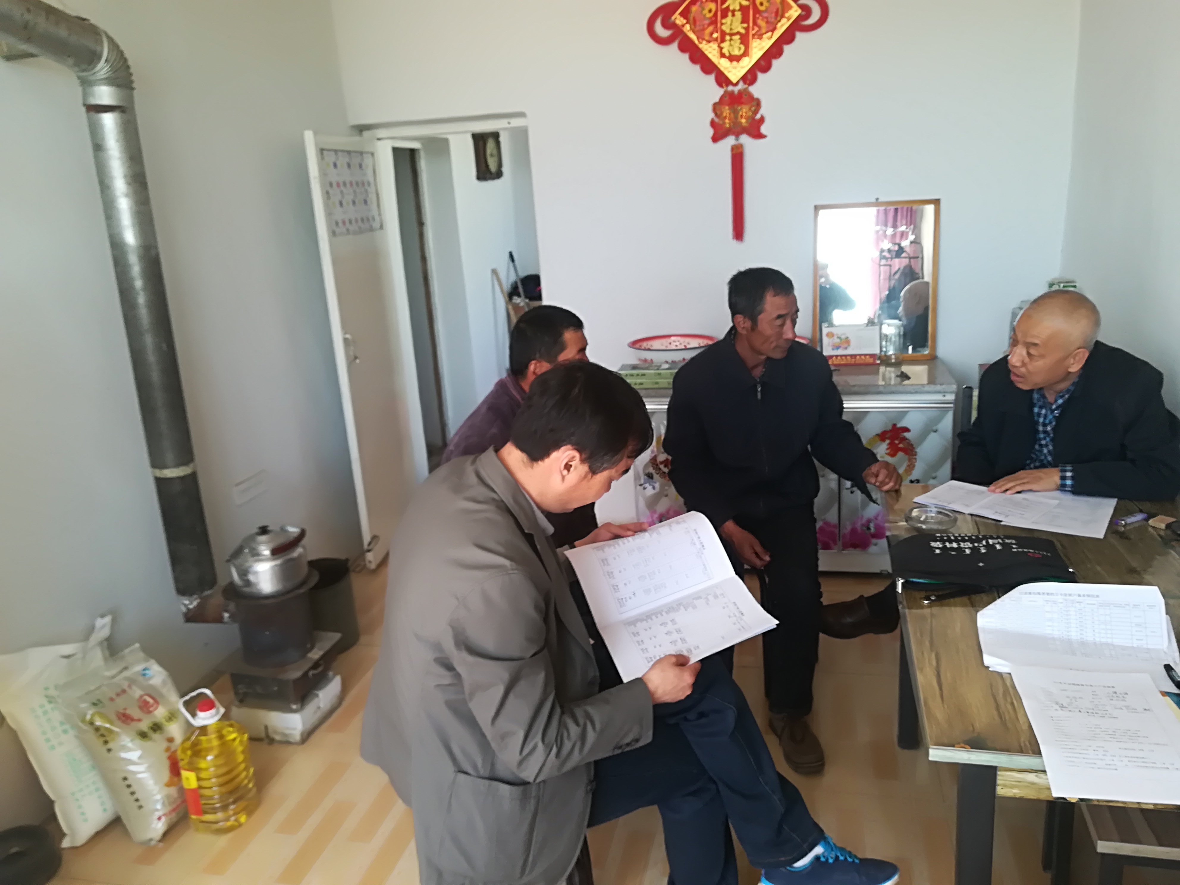 ���˲����ֹ������������㿪չ�߷õ��й���