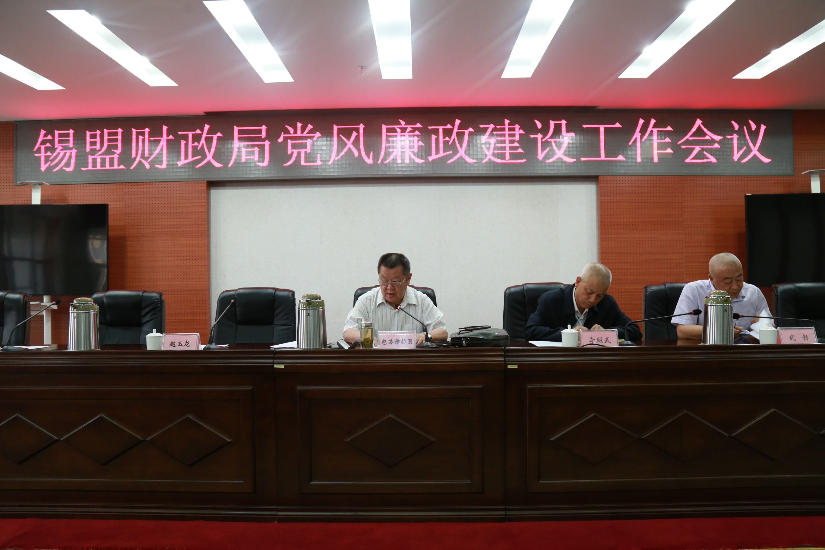 ���˲������ٿ������������蹤������