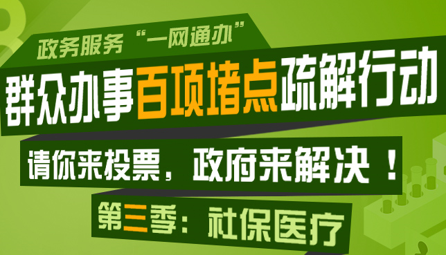 Ⱥ�ڰ��°���µ�����ж�������